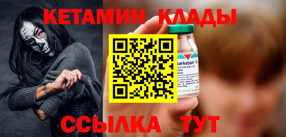 Лсд 25 Зима