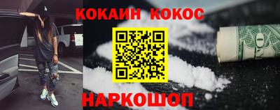 таблы Коммунар