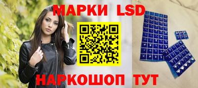 меф VHQ Конаково