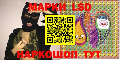 таблы Коммунар