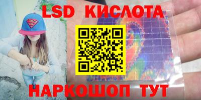 меф VHQ Конаково