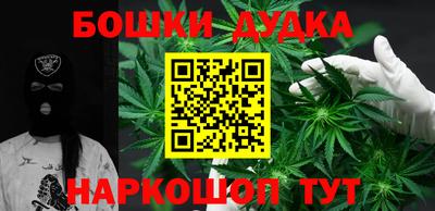 меф VHQ Конаково