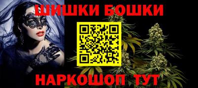 таблы Коммунар