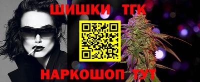 таблы Коммунар