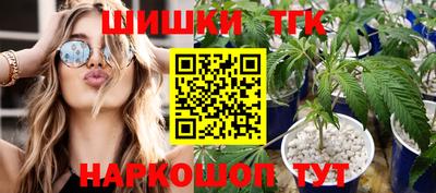 меф VHQ Конаково