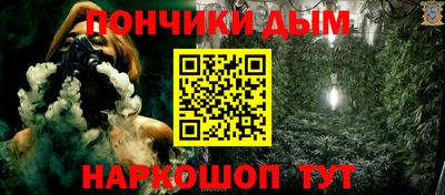 меф VHQ Конаково
