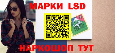 меф VHQ Конаково