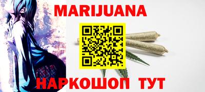 меф VHQ Конаково