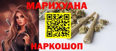 стаф Комсомольск-на-Амуре