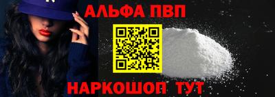 таблы Коммунар