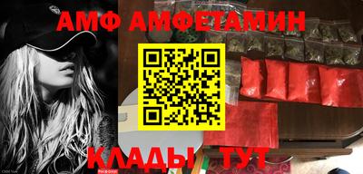 таблы Коммунар