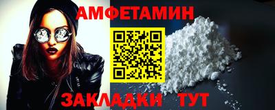 таблы Коммунар