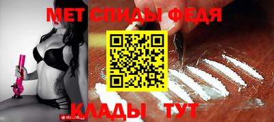 стаф Комсомольск-на-Амуре