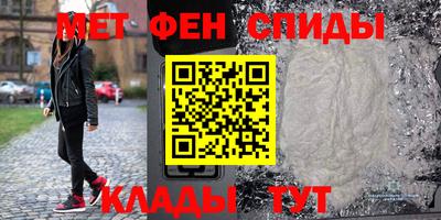 таблы Коммунар
