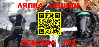 таблы Коммунар