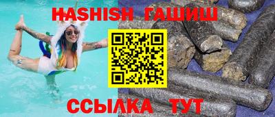 меф VHQ Конаково