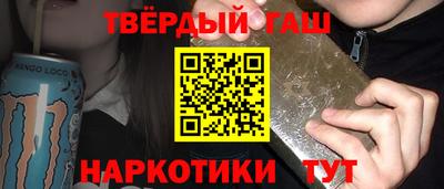 меф VHQ Конаково