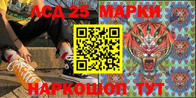 таблы Коммунар