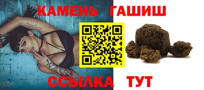 таблы Коммунар