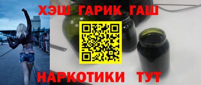 таблы Коммунар