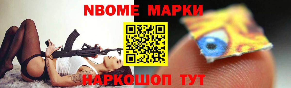 Лсд 25 экстази кислота Зима