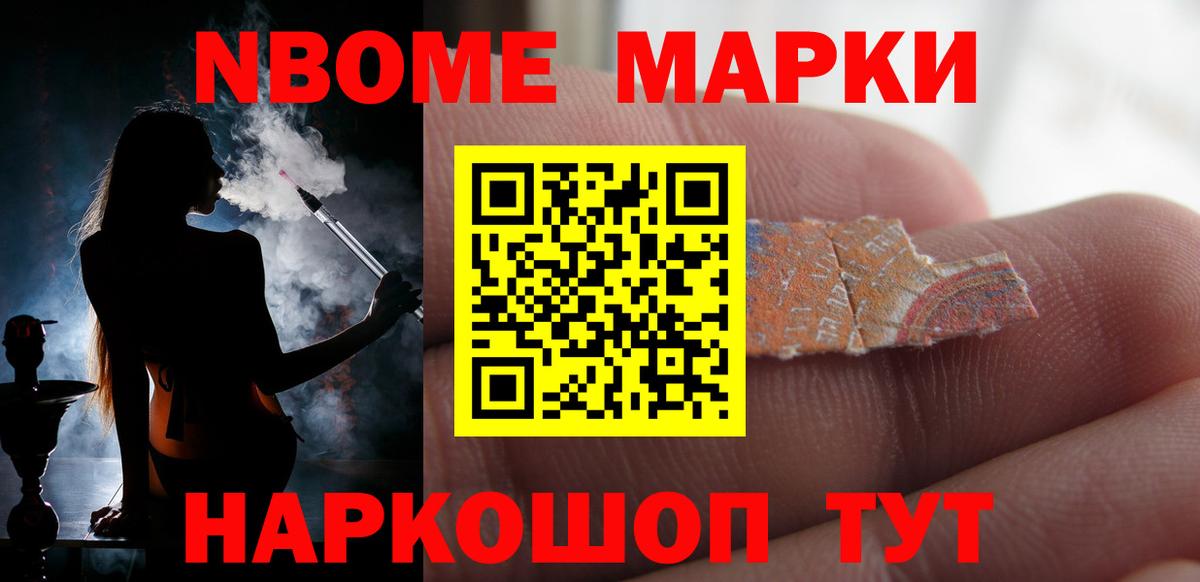 Лсд 25 экстази кислота  Вход с VPN  Зима  ЛСД экстази кислота 